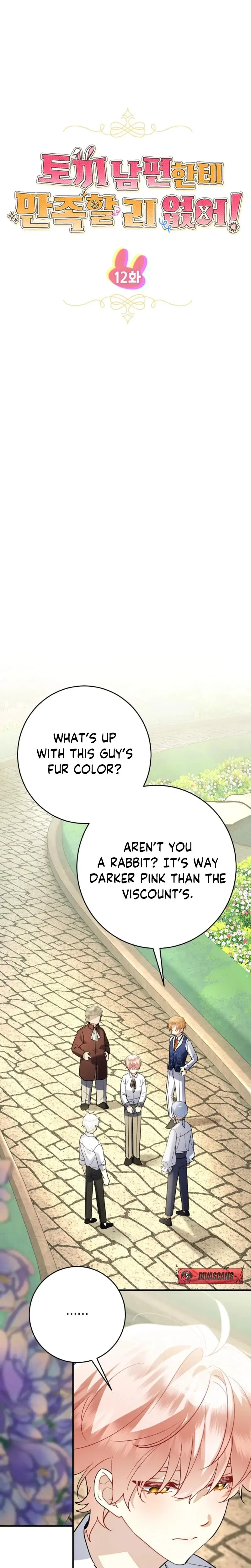 Theres No Way I D Be Satisfied With A Rabbit Husband Chapter 12 - Page 2