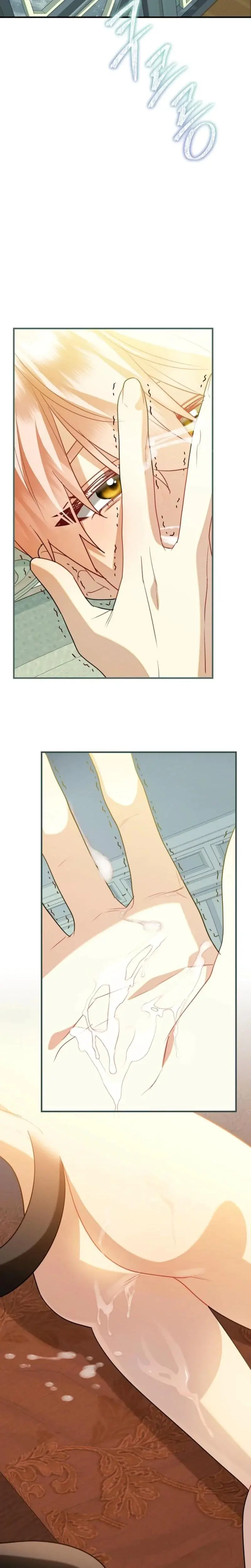 Theres No Way I D Be Satisfied With A Rabbit Husband Chapter 15 - Page 17