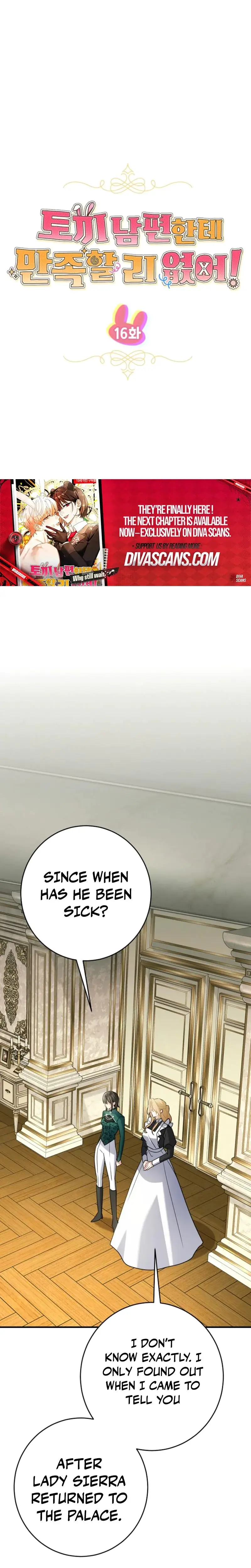 Theres No Way I D Be Satisfied With A Rabbit Husband Chapter 16 - Page 11