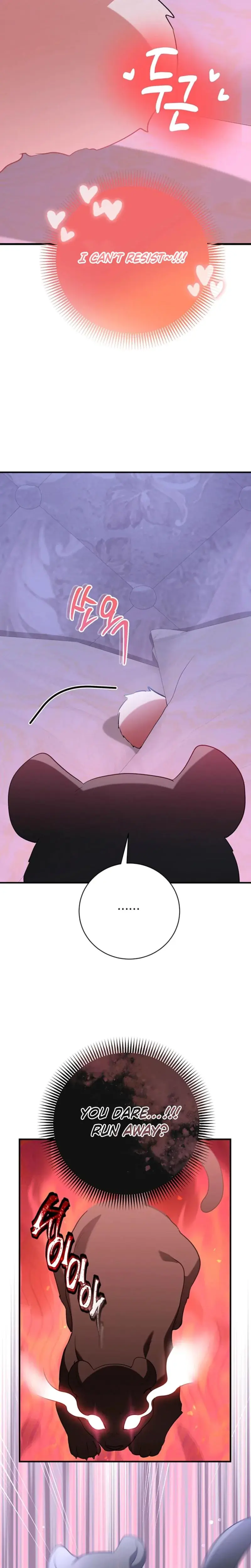 Theres No Way I D Be Satisfied With A Rabbit Husband Chapter 2 - Page 17