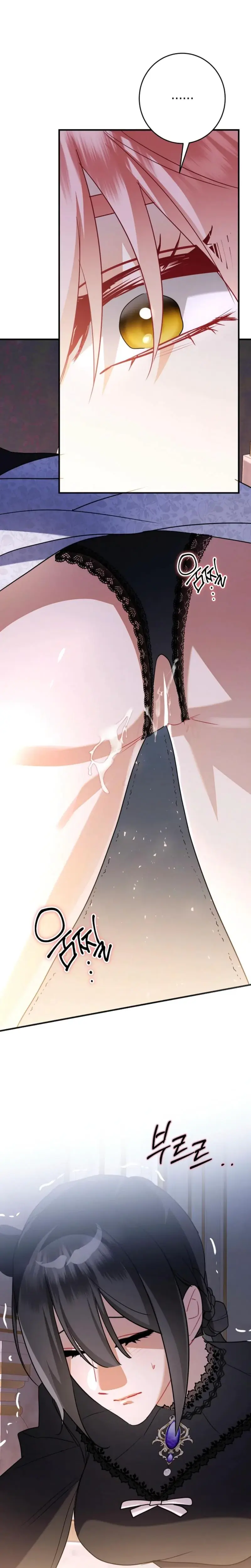 Theres No Way I D Be Satisfied With A Rabbit Husband Chapter 20 - Page 15