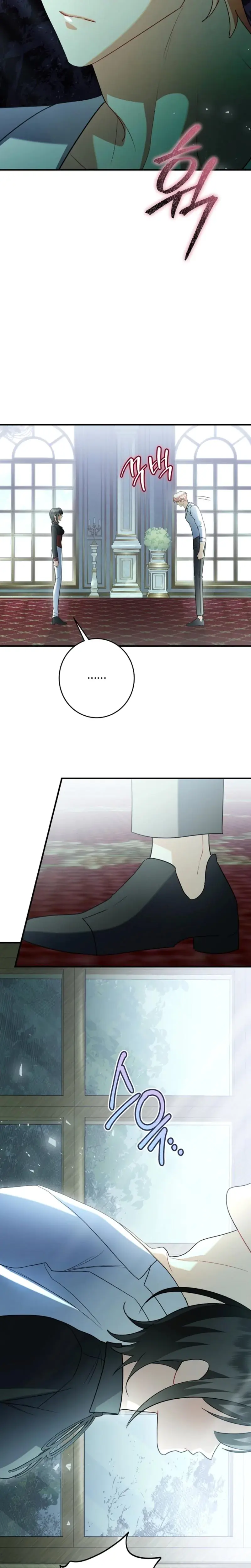 Theres No Way I D Be Satisfied With A Rabbit Husband Chapter 21 - Page 3