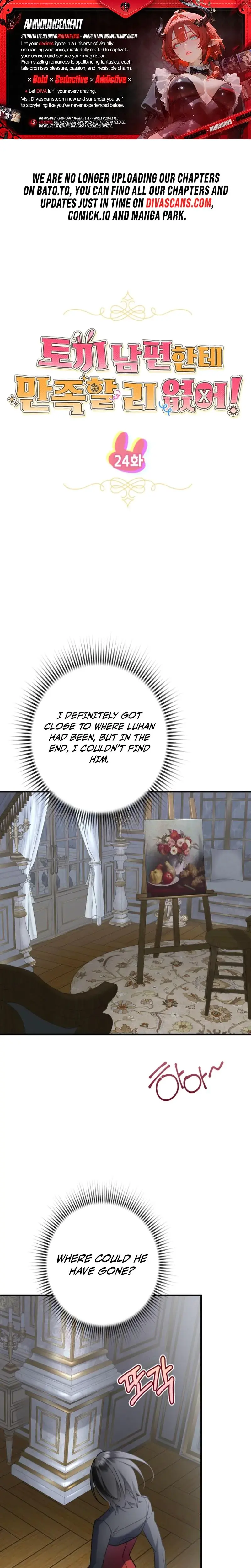 Theres No Way I D Be Satisfied With A Rabbit Husband Chapter 24 - Page 1