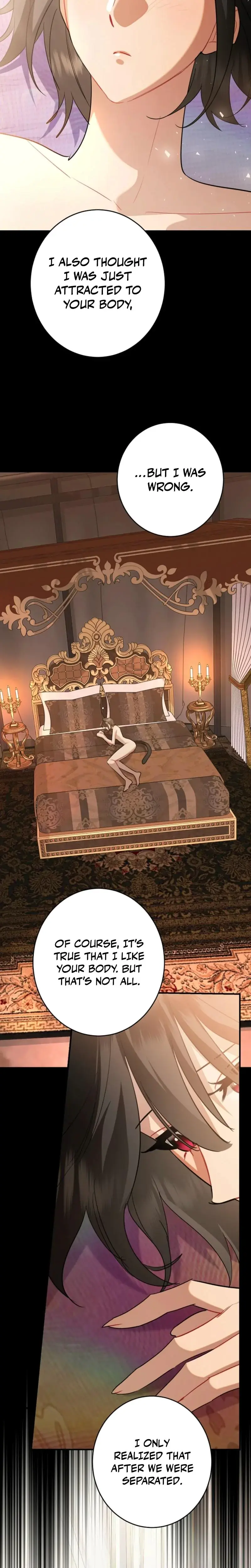 Theres No Way I D Be Satisfied With A Rabbit Husband Chapter 26 - Page 7