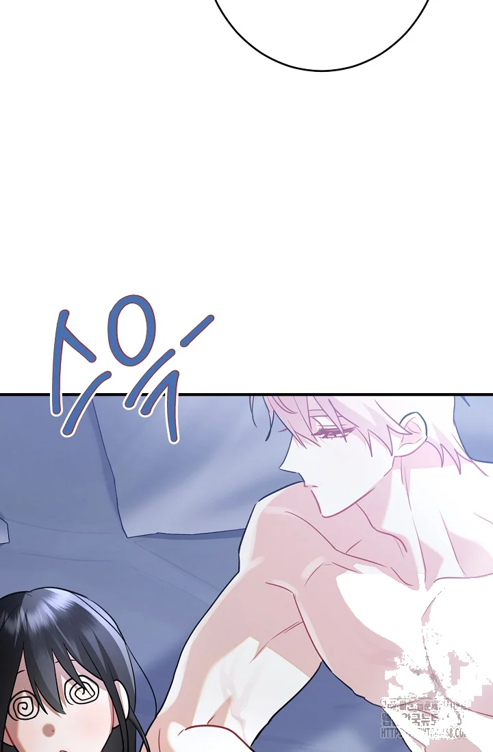 Theres No Way I D Be Satisfied With A Rabbit Husband Chapter 29 - Page 15