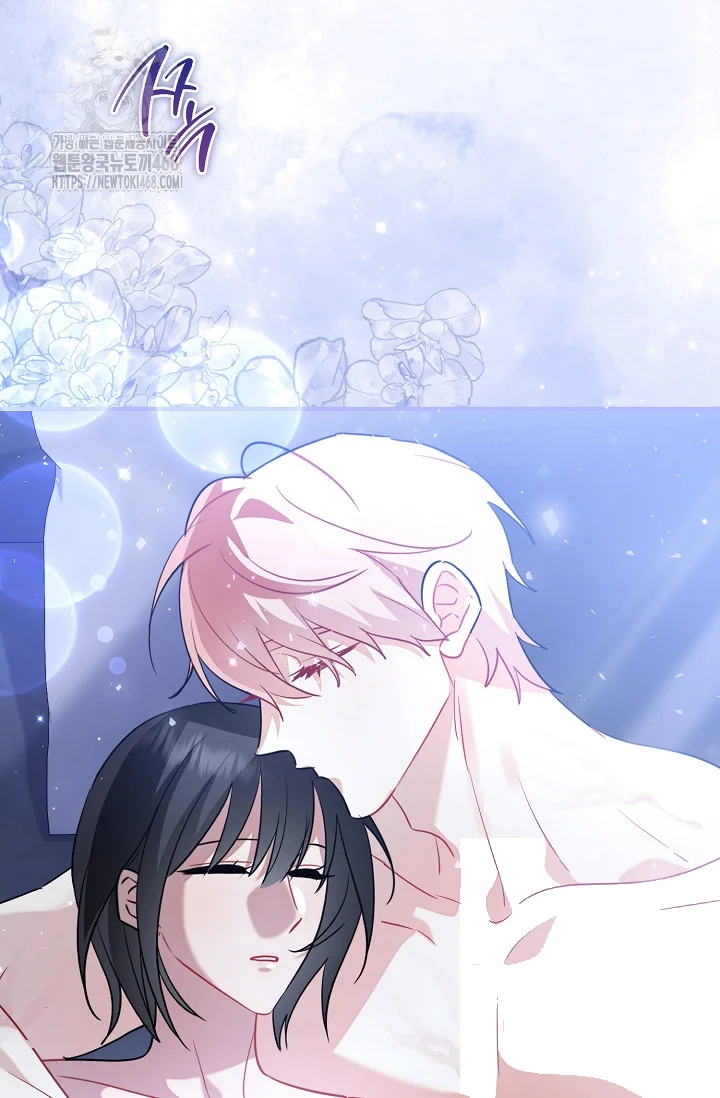 Theres No Way I D Be Satisfied With A Rabbit Husband Chapter 29 - Page 18