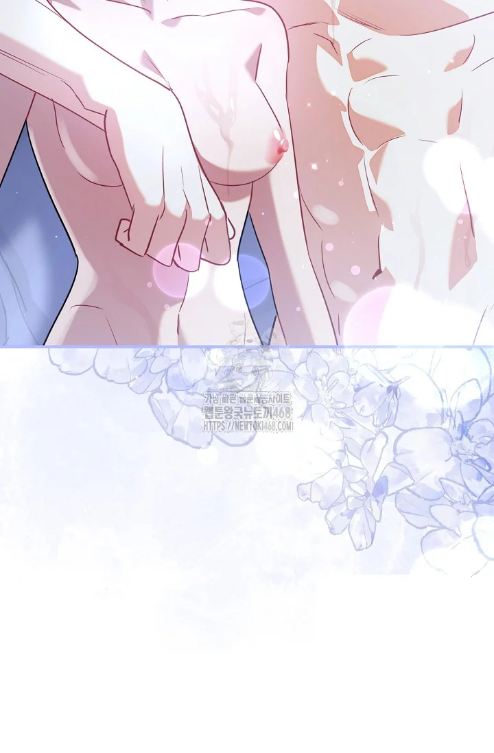 Theres No Way I D Be Satisfied With A Rabbit Husband Chapter 29 - Page 19