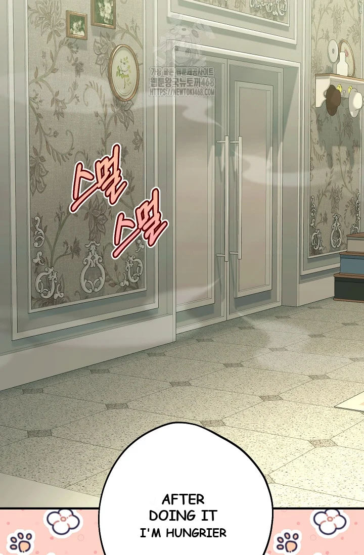 Theres No Way I D Be Satisfied With A Rabbit Husband Chapter 29 - Page 26