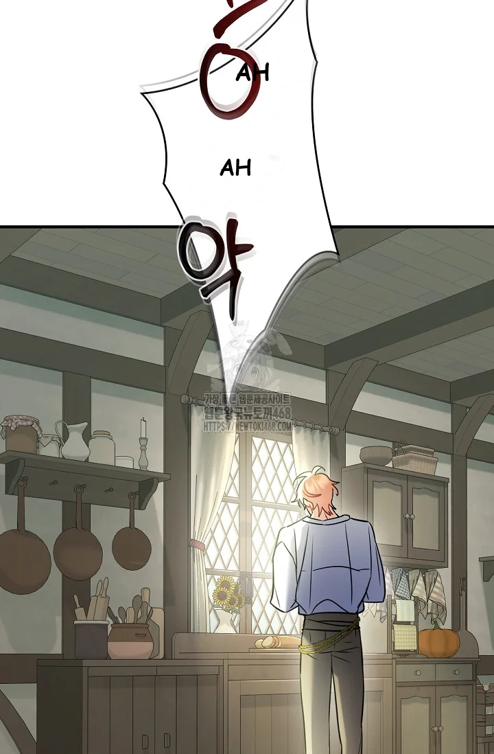 Theres No Way I D Be Satisfied With A Rabbit Husband Chapter 29 - Page 32