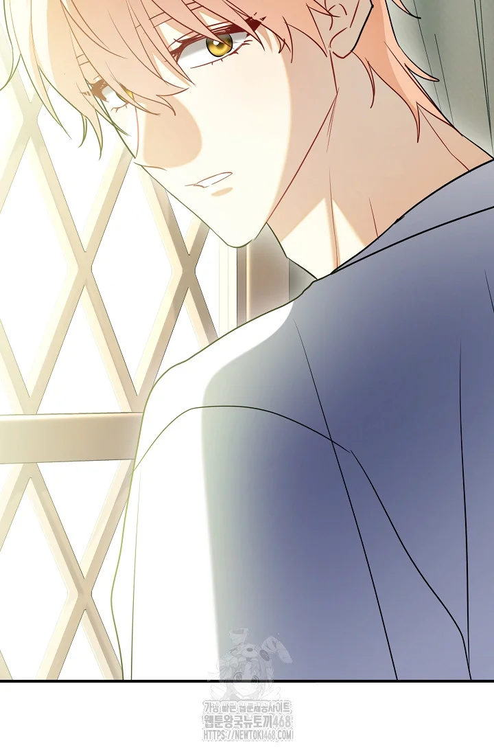 Theres No Way I D Be Satisfied With A Rabbit Husband Chapter 29 - Page 34