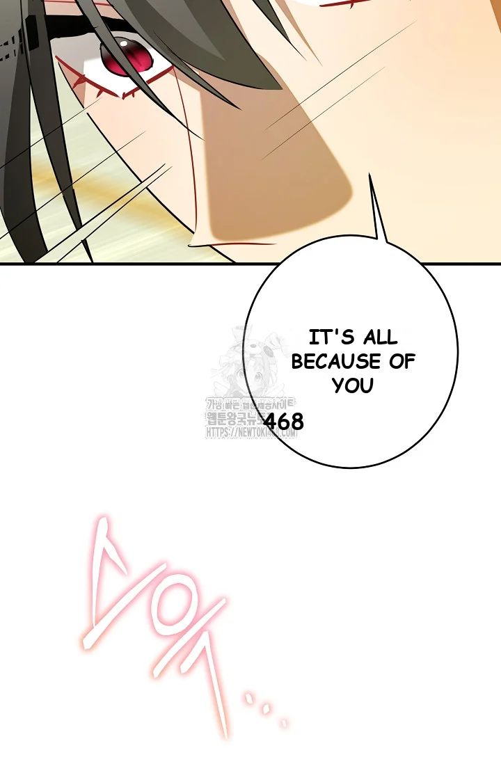 Theres No Way I D Be Satisfied With A Rabbit Husband Chapter 29 - Page 40