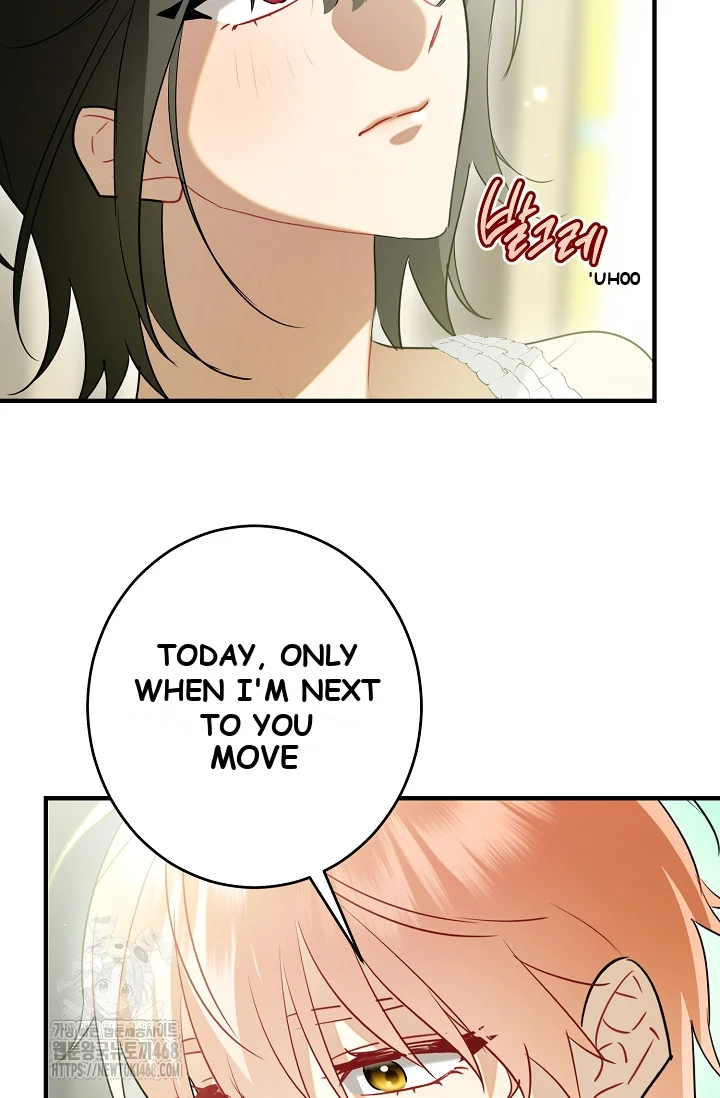 Theres No Way I D Be Satisfied With A Rabbit Husband Chapter 29 - Page 44
