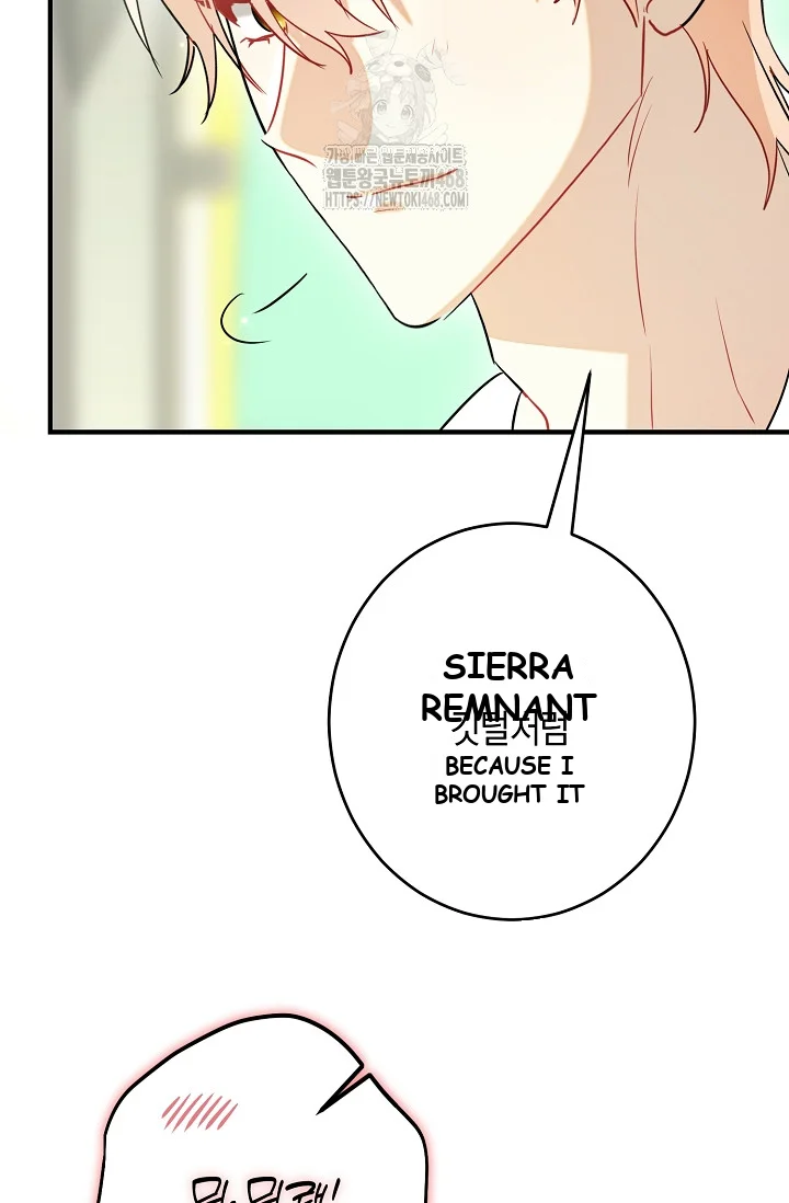 Theres No Way I D Be Satisfied With A Rabbit Husband Chapter 29 - Page 45