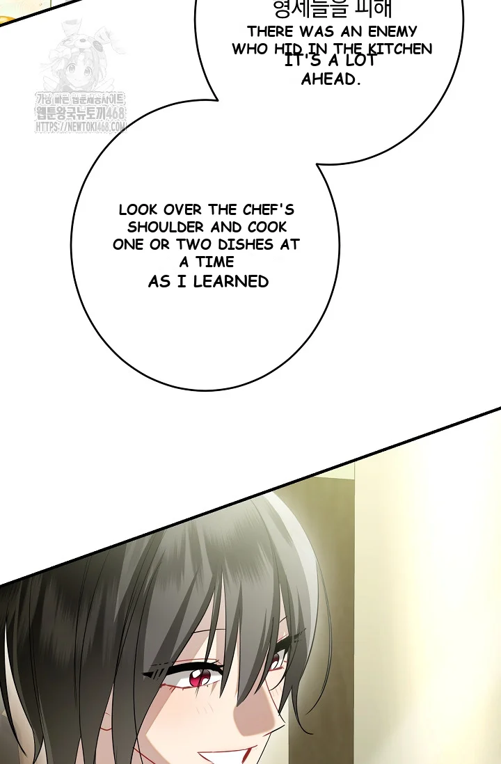 Theres No Way I D Be Satisfied With A Rabbit Husband Chapter 29 - Page 51