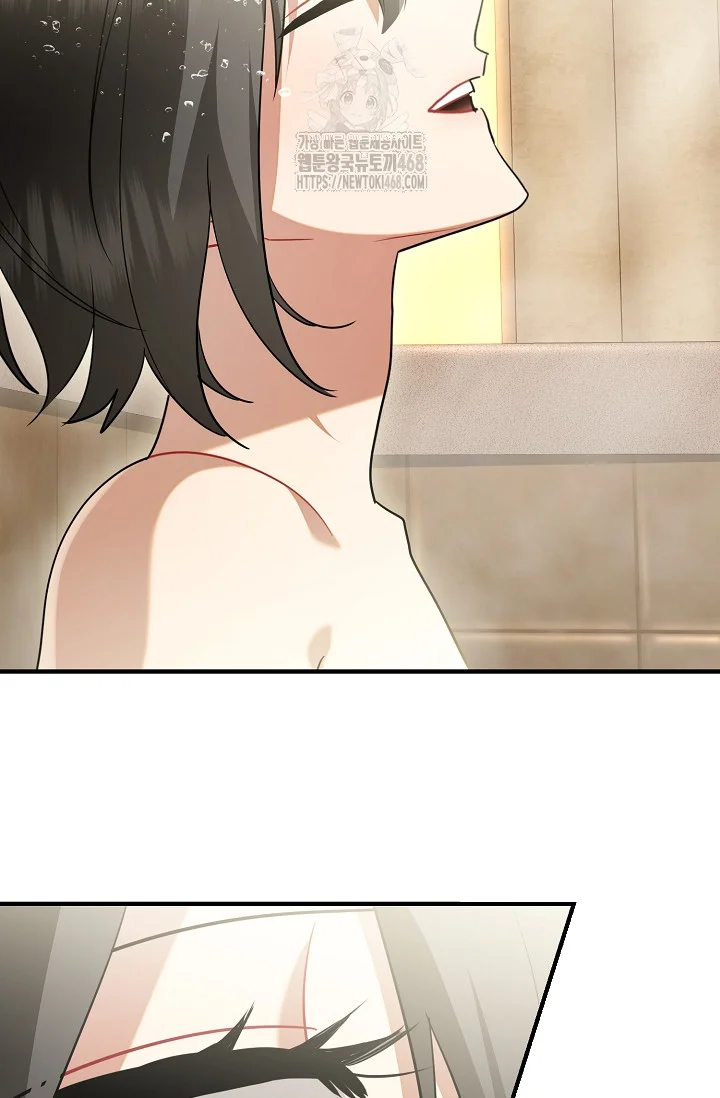 Theres No Way I D Be Satisfied With A Rabbit Husband Chapter 29 - Page 66