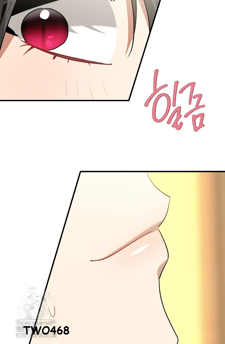 Theres No Way I D Be Satisfied With A Rabbit Husband Chapter 29 - Page 67