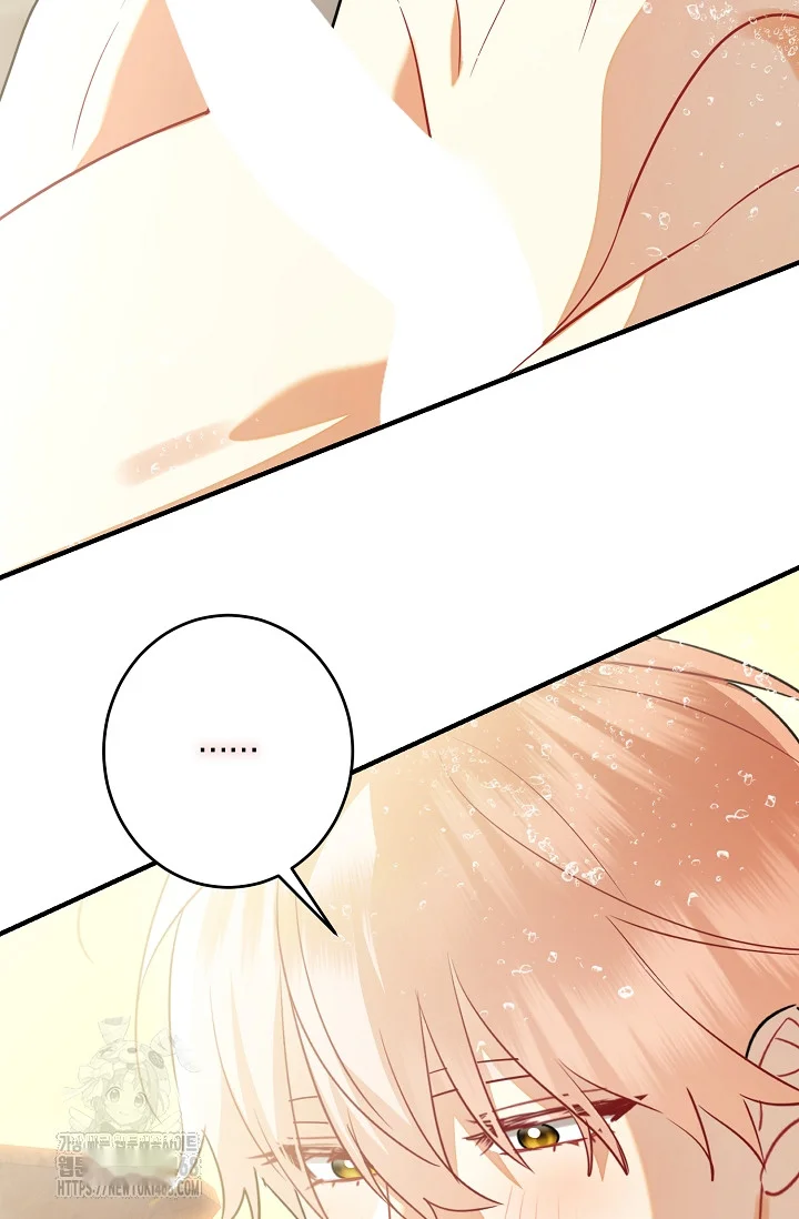Theres No Way I D Be Satisfied With A Rabbit Husband Chapter 29 - Page 69