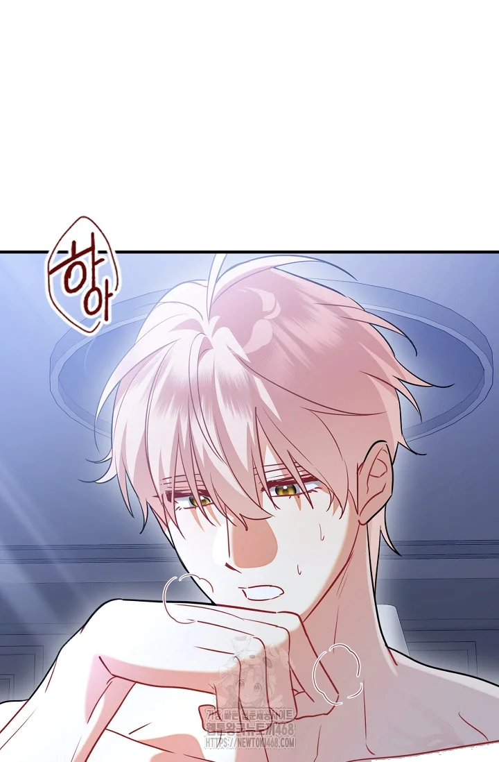 Theres No Way I D Be Satisfied With A Rabbit Husband Chapter 29 - Page 8