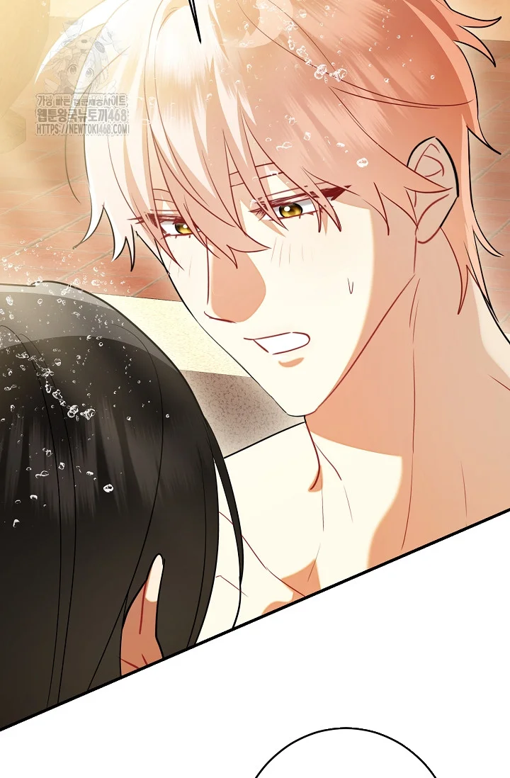 Theres No Way I D Be Satisfied With A Rabbit Husband Chapter 29 - Page 80