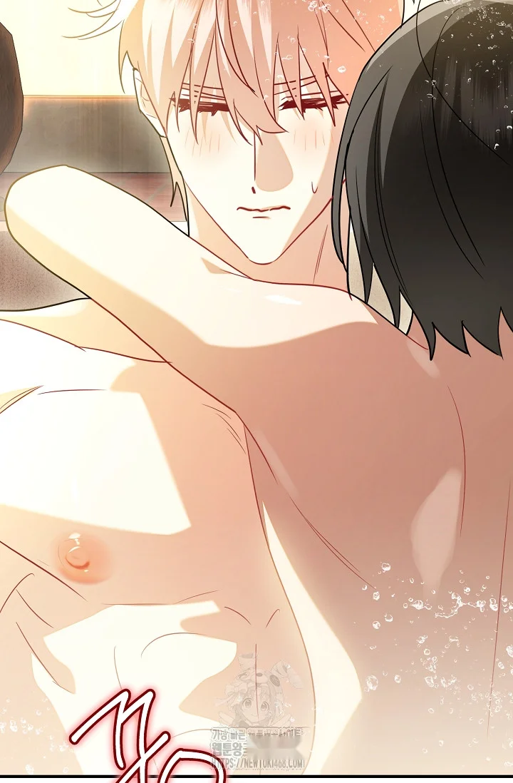 Theres No Way I D Be Satisfied With A Rabbit Husband Chapter 29 - Page 83