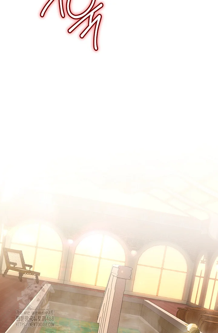 Theres No Way I D Be Satisfied With A Rabbit Husband Chapter 29 - Page 84