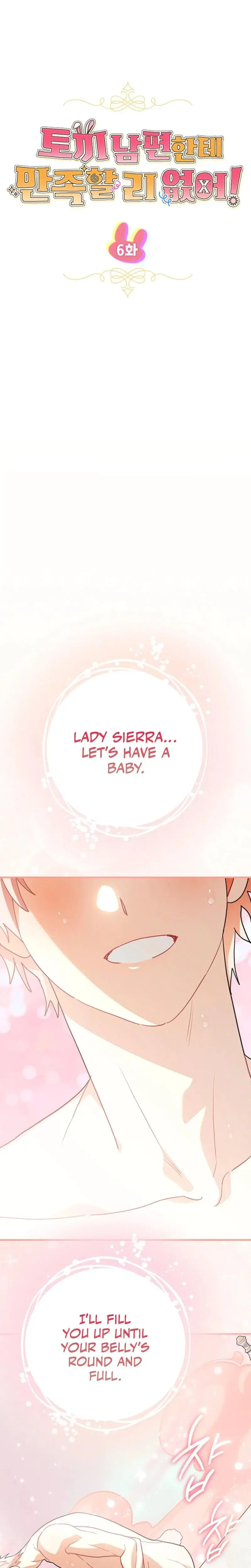 Theres No Way I D Be Satisfied With A Rabbit Husband Chapter 6 - Page 11