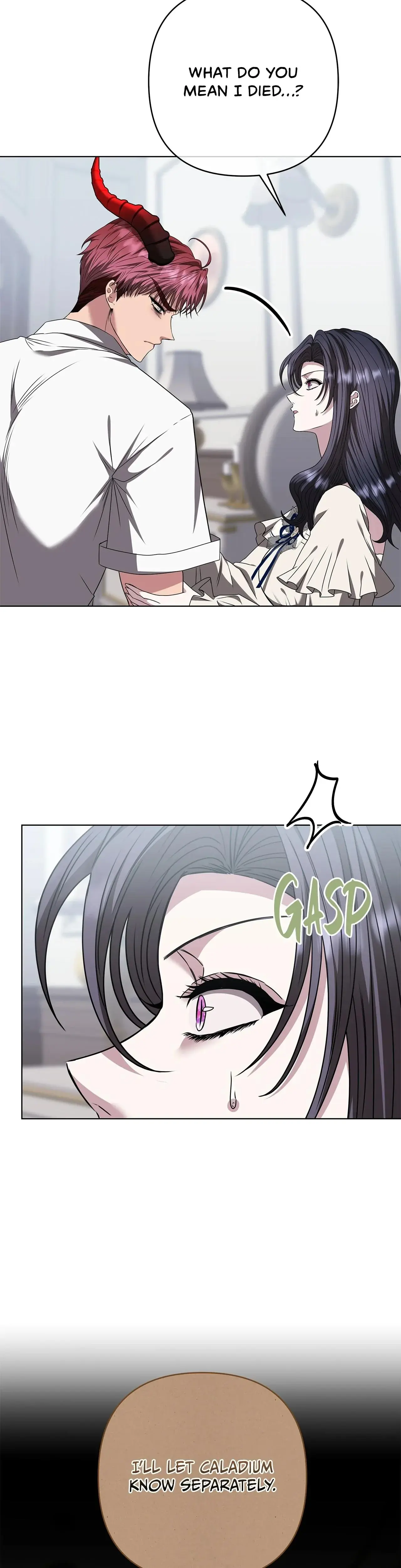 Thes Class Dungeon Owner Chapter 100 - Page 19
