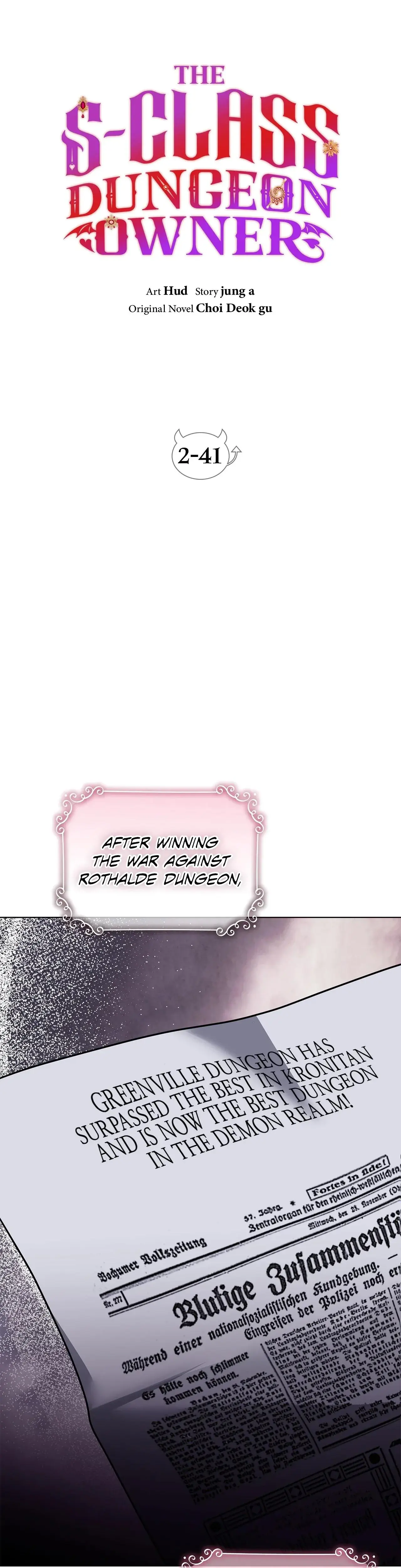 Thes Class Dungeon Owner Chapter 101 - Page 3