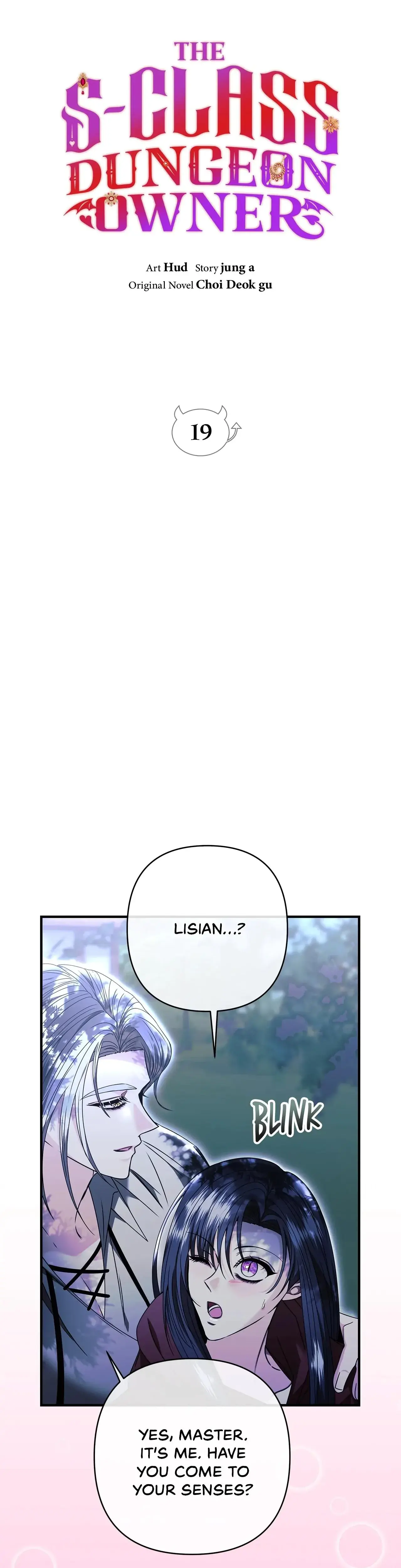Thes Class Dungeon Owner Chapter 19 - Page 17