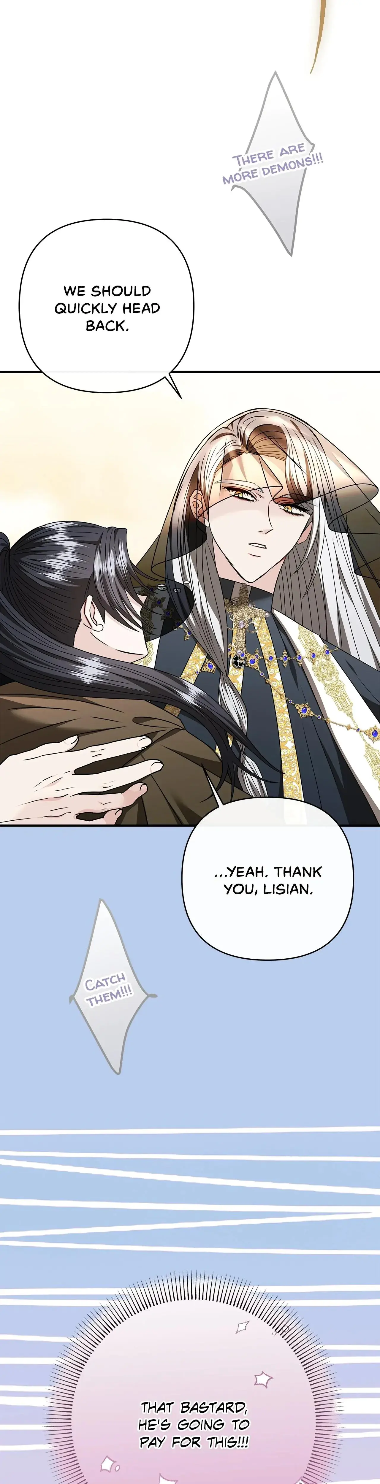 Thes Class Dungeon Owner Chapter 21 - Page 30
