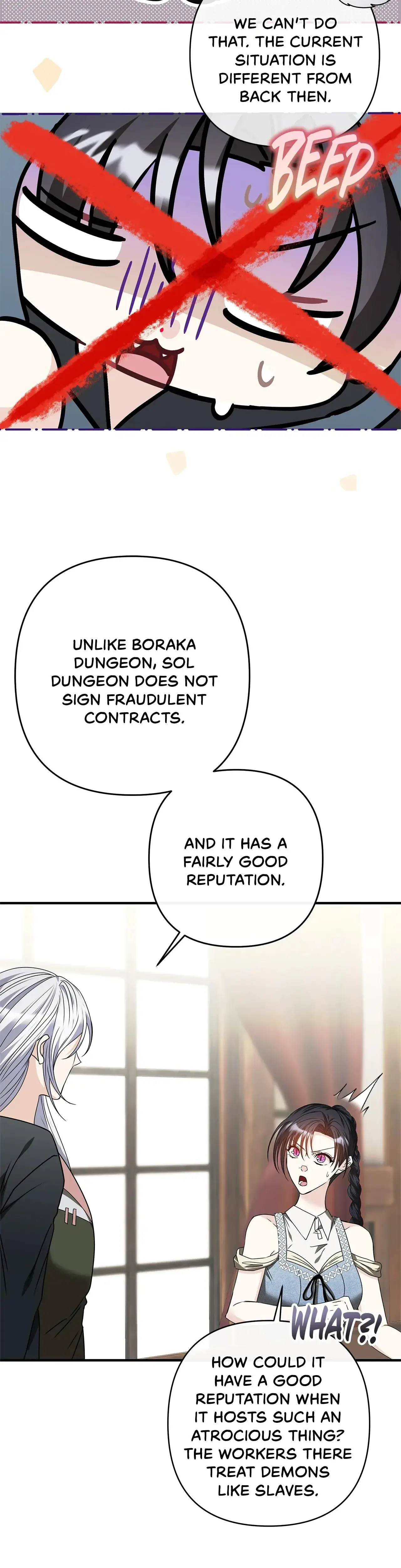 Thes Class Dungeon Owner Chapter 31 - Page 2
