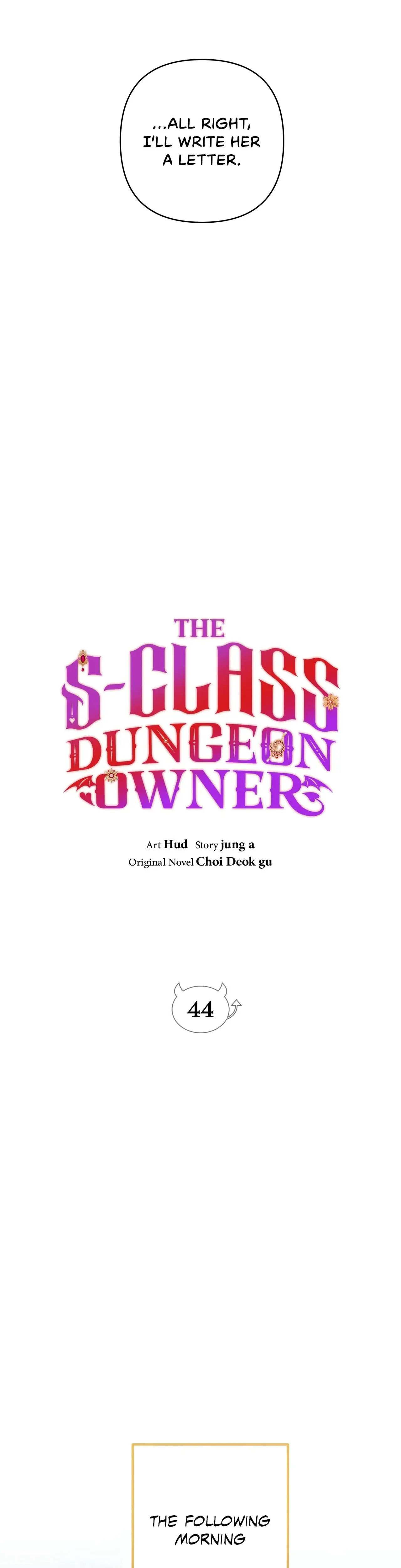 Thes Class Dungeon Owner Chapter 44 - Page 8