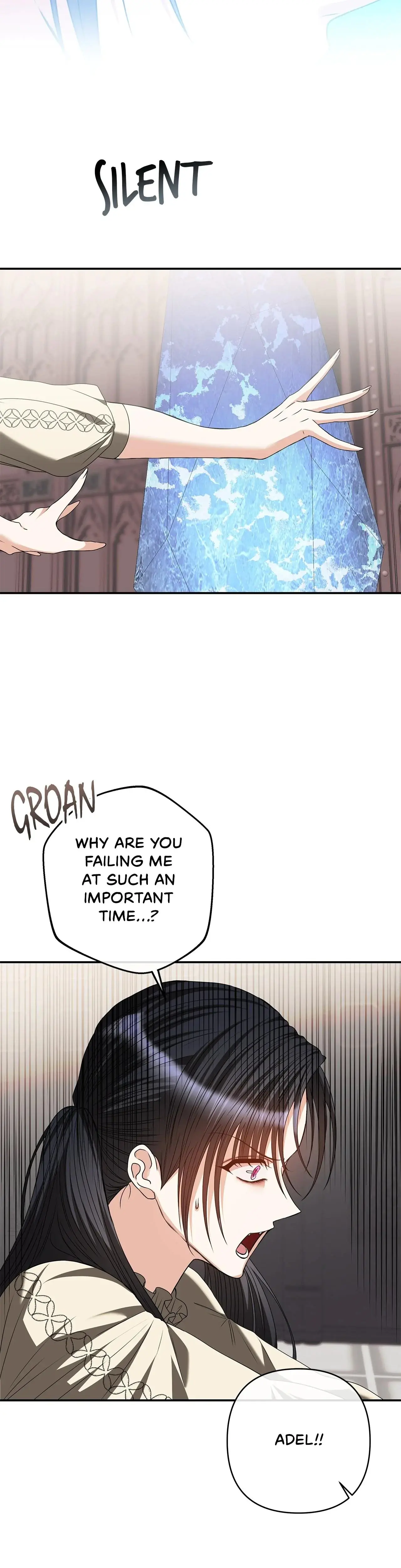 Thes Class Dungeon Owner Chapter 46 - Page 21