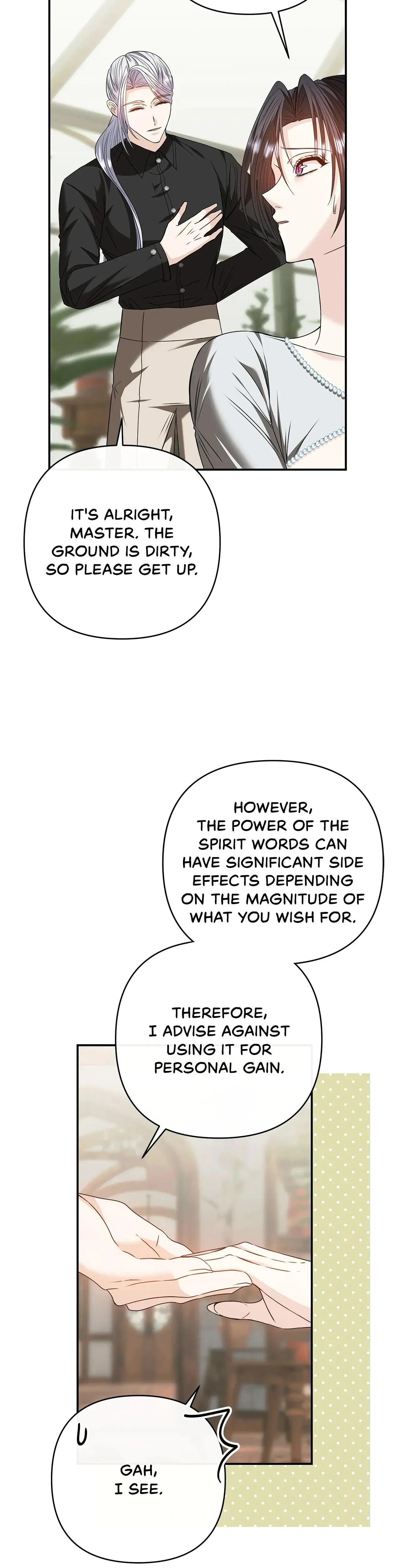 Thes Class Dungeon Owner Chapter 53 - Page 14