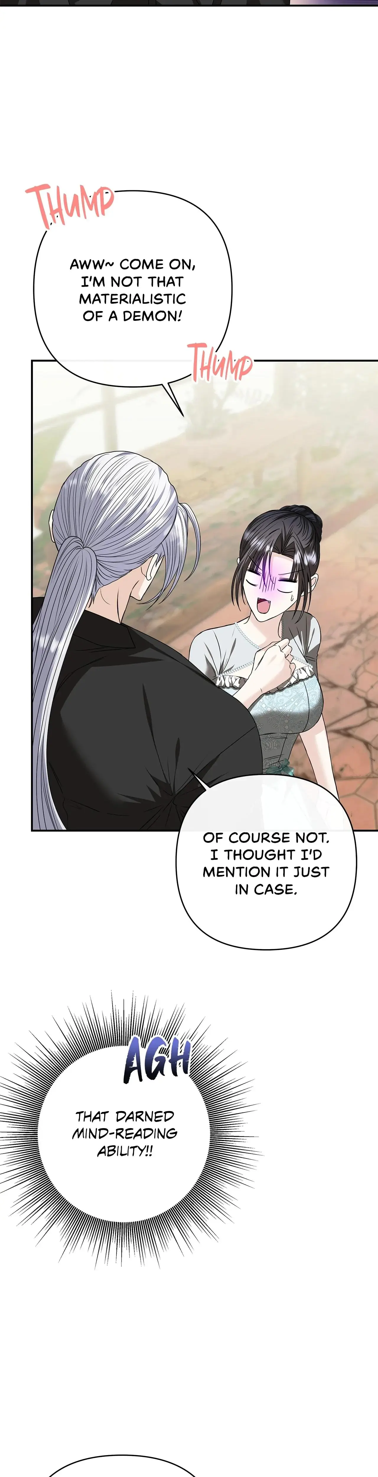 Thes Class Dungeon Owner Chapter 53 - Page 16