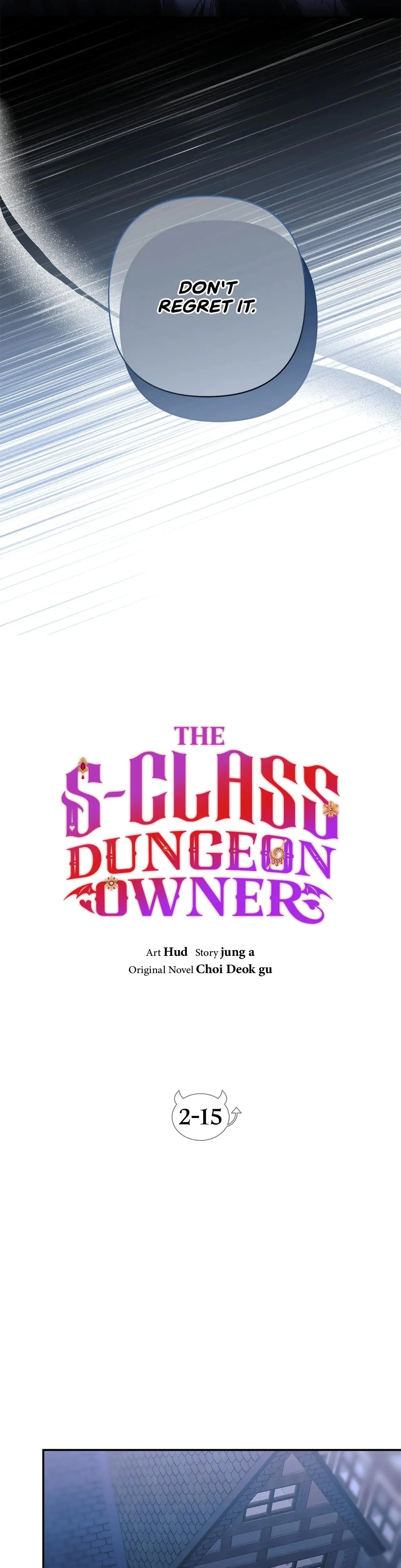 Thes Class Dungeon Owner Chapter 75 - Page 5
