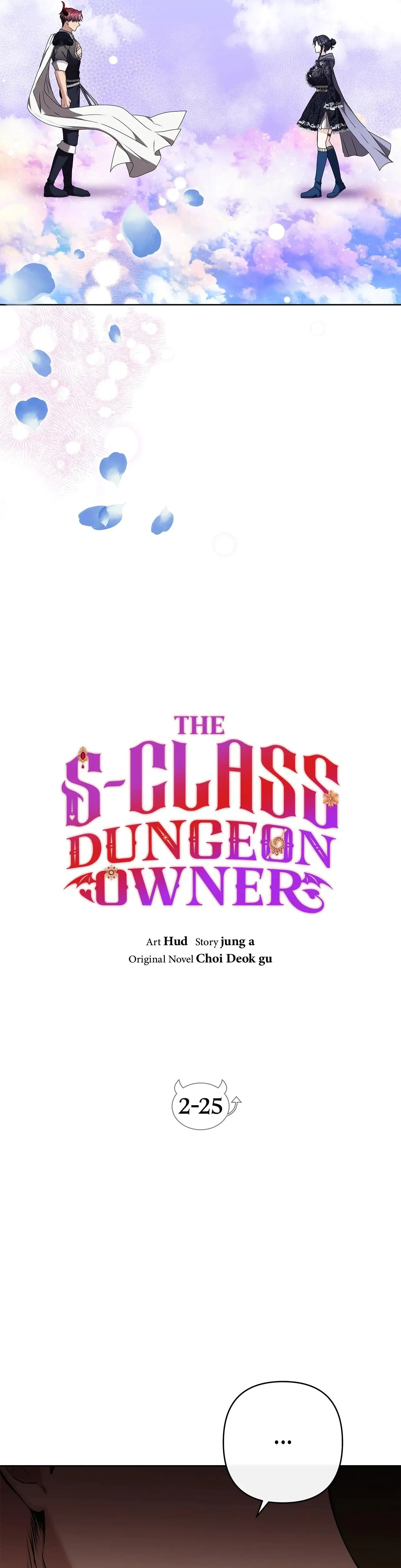 Thes Class Dungeon Owner Chapter 85 - Page 2