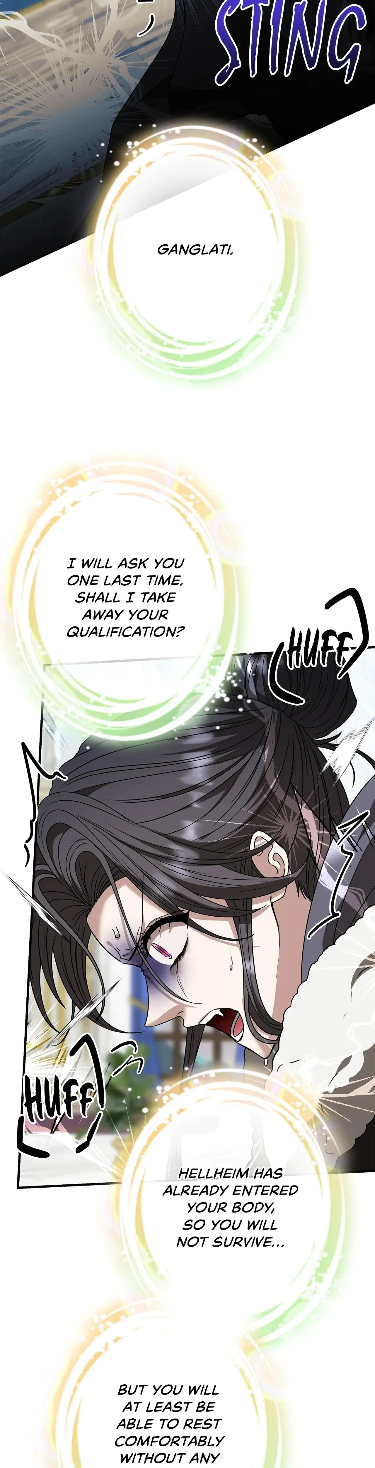 Thes Class Dungeon Owner Chapter 86 - Page 23