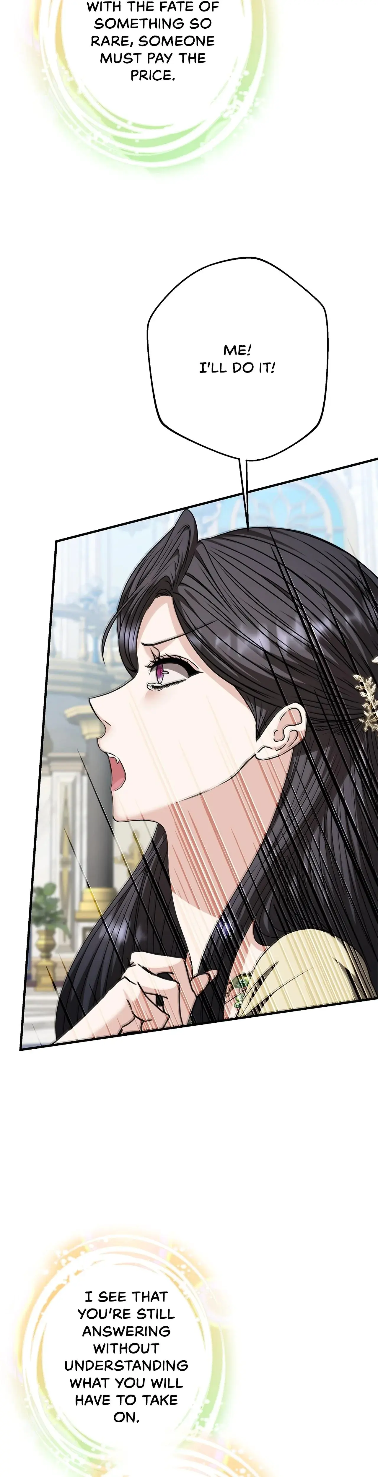 Thes Class Dungeon Owner Chapter 92 - Page 12