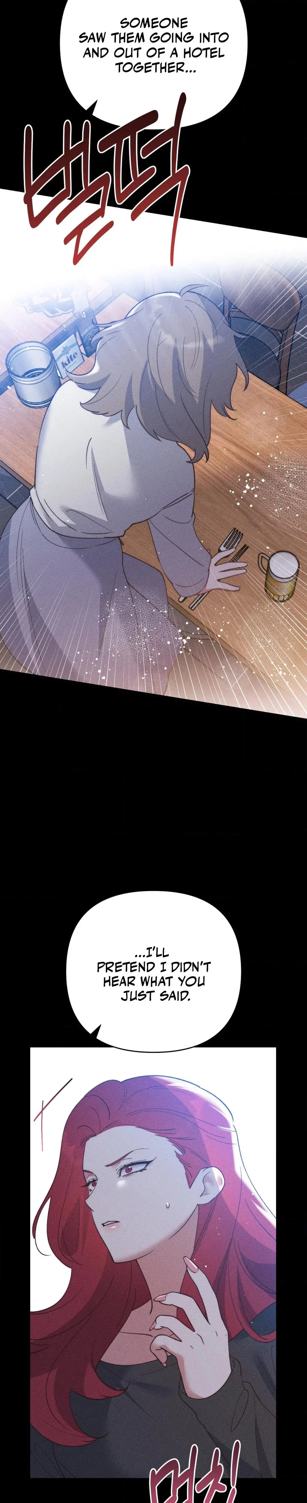 They Lived Happily Ever After Chapter 1 - Page 21