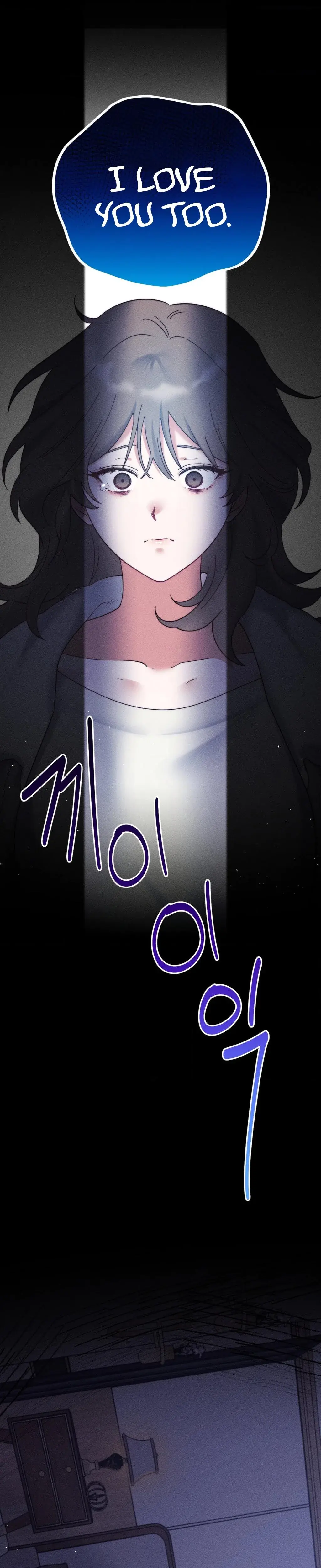 They Lived Happily Ever After Chapter 1 - Page 37