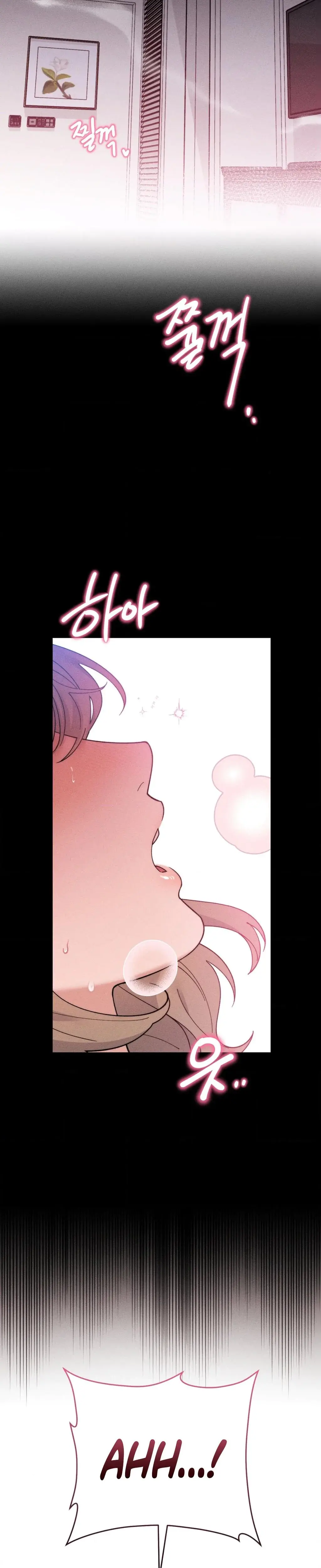 They Lived Happily Ever After Chapter 1 - Page 7