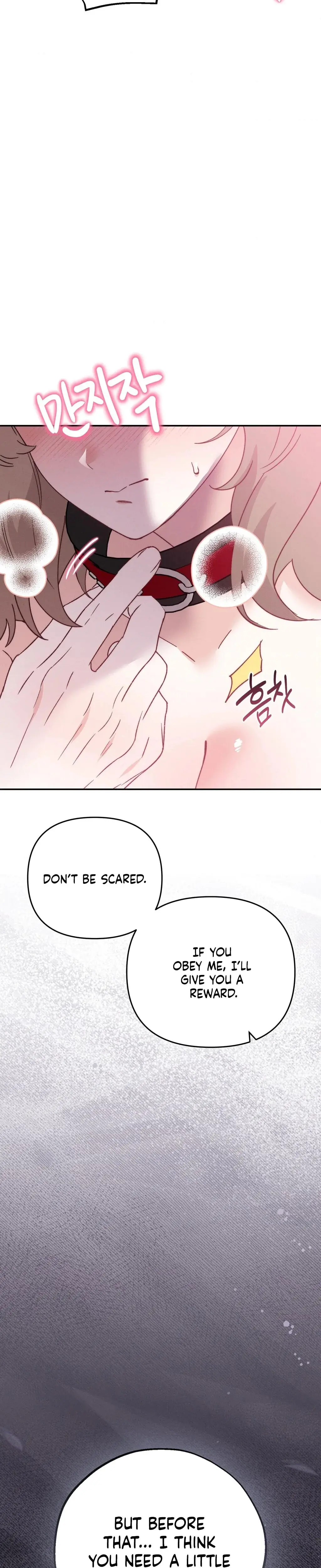 They Lived Happily Ever After Chapter 10 - Page 10