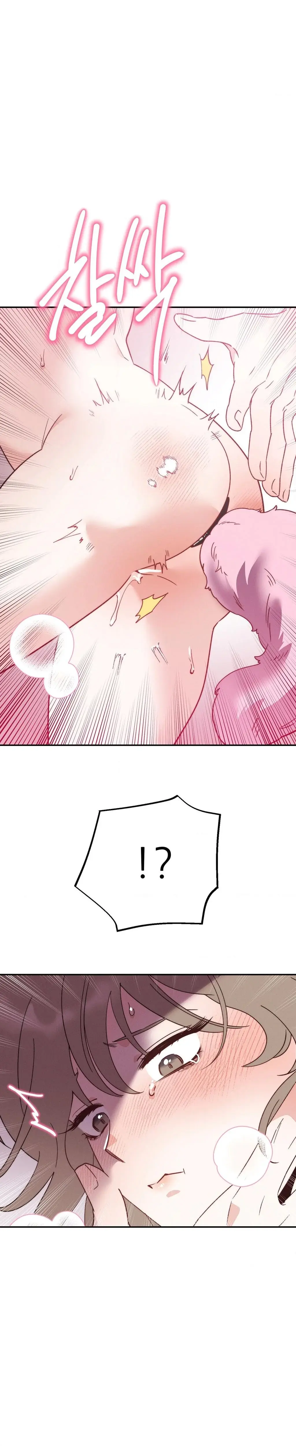 They Lived Happily Ever After Chapter 10 - Page 6