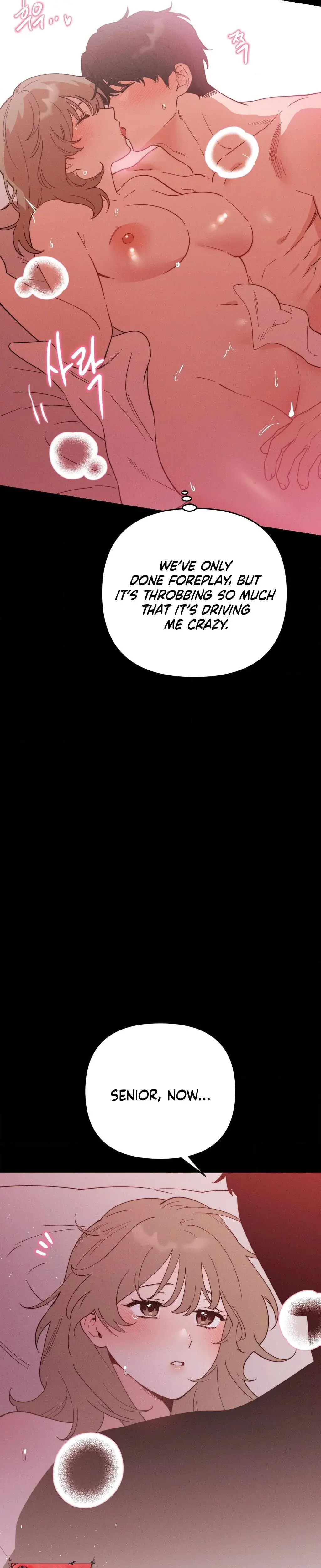They Lived Happily Ever After Chapter 16 - Page 15
