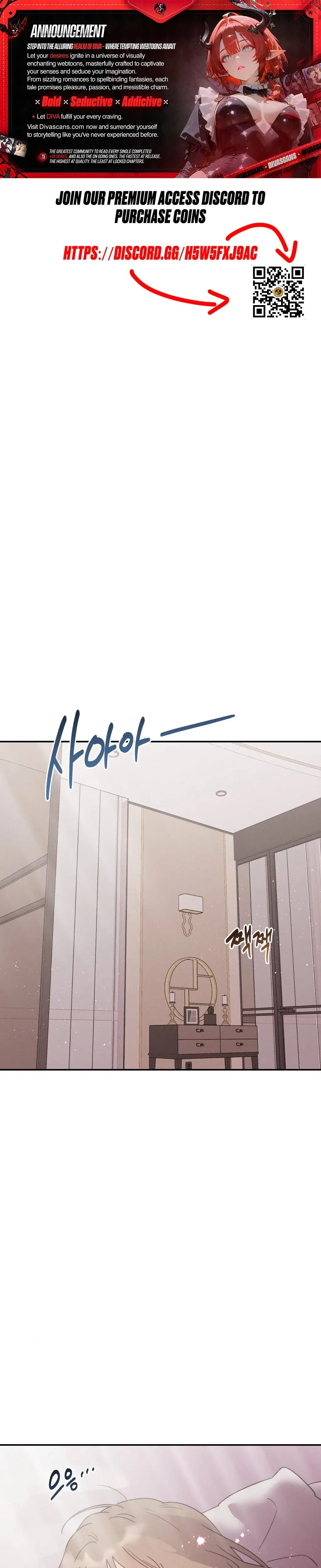They Lived Happily Ever After Chapter 17 - Page 1