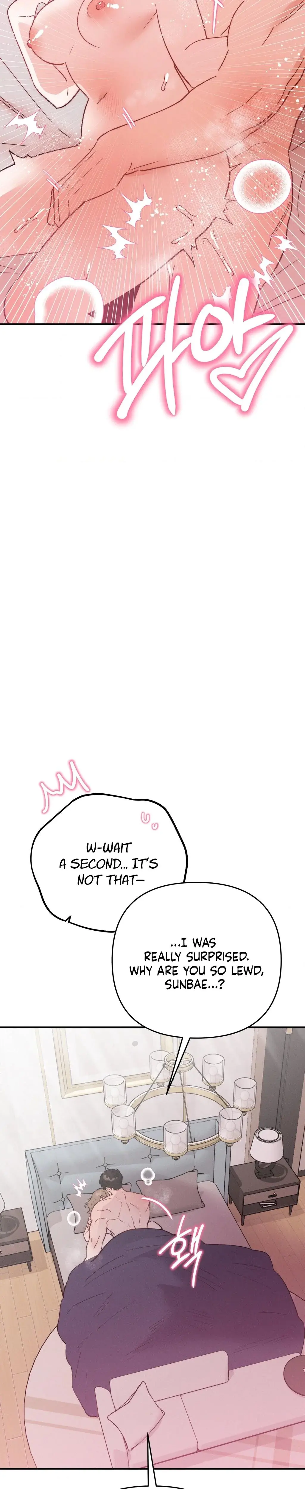 They Lived Happily Ever After Chapter 17 - Page 12
