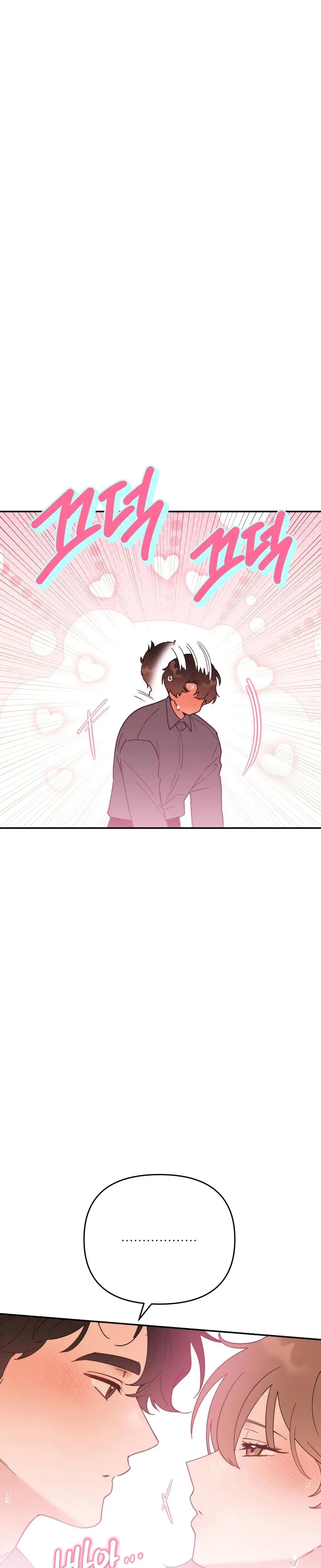 They Lived Happily Ever After Chapter 17 - Page 29