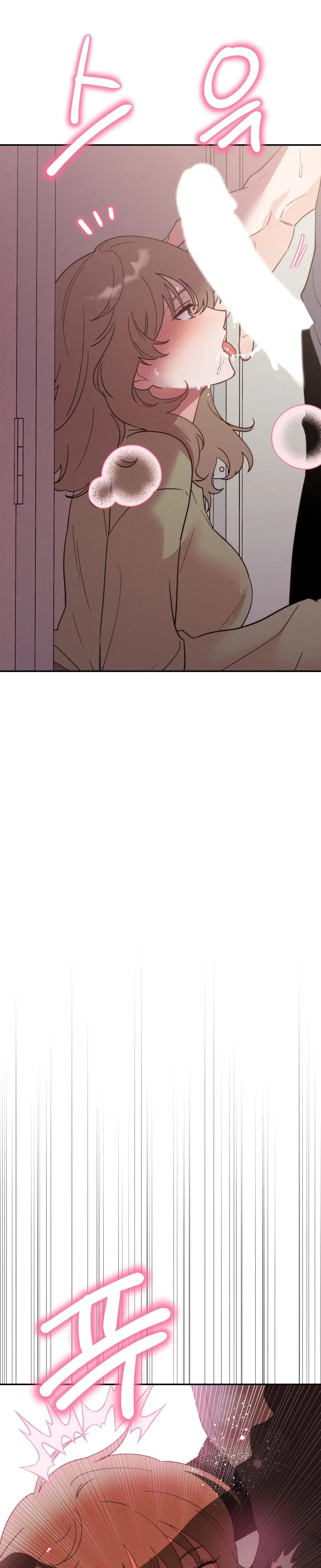 They Lived Happily Ever After Chapter 18 - Page 11