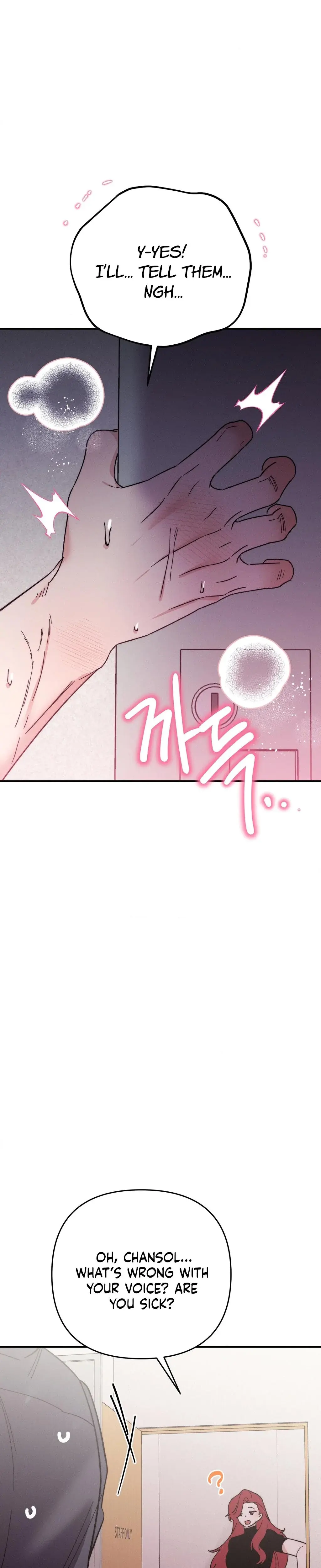They Lived Happily Ever After Chapter 18 - Page 4